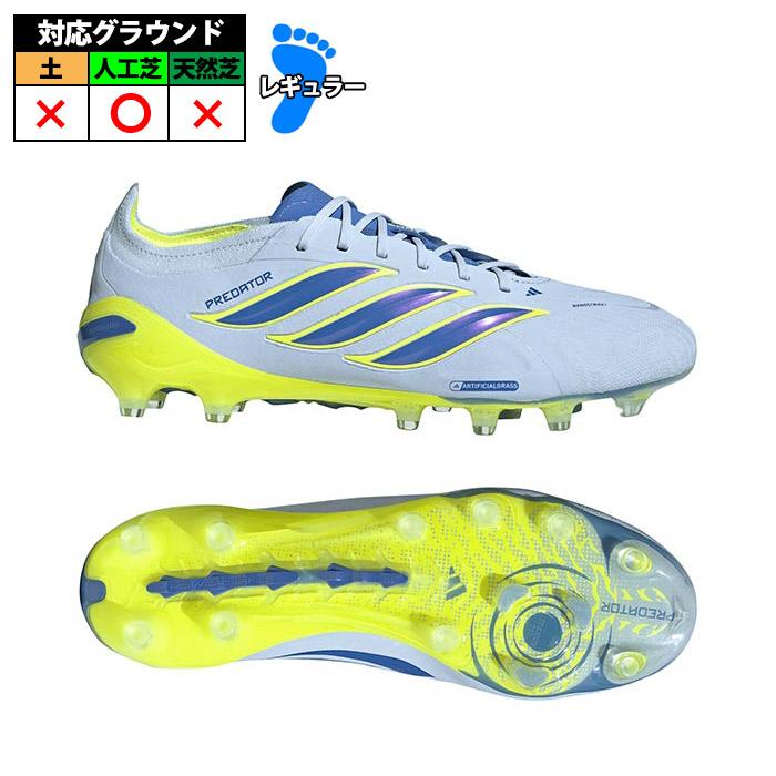 アディダス プレデター ELITE AG adidas サッカースパイク シューズ