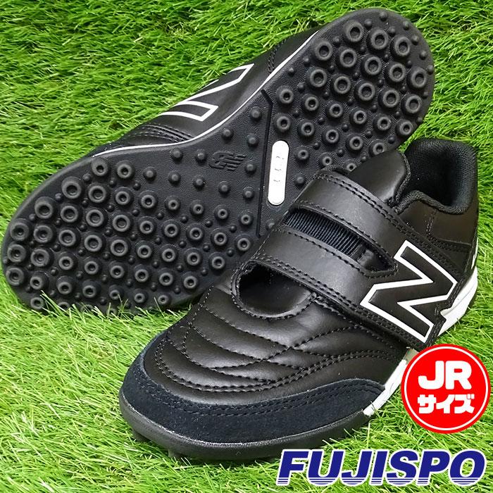 New Balance 442 フットサルシューズ 28.5 Amazon | [ニューバランス] フットサルシューズ 442 v2 Pro ID