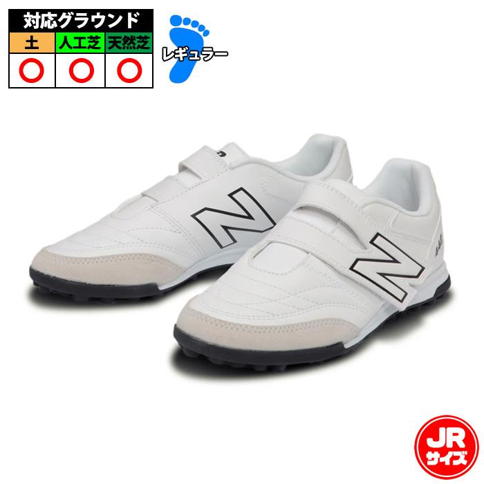 特価】ニューバランス 442 v2 V TF JNR WT2 NewBalance サッカー