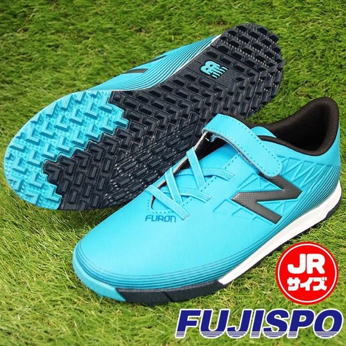 FURON V JNR TF BS5 ニューバランス(NewBalance) ジュニアトレーニング