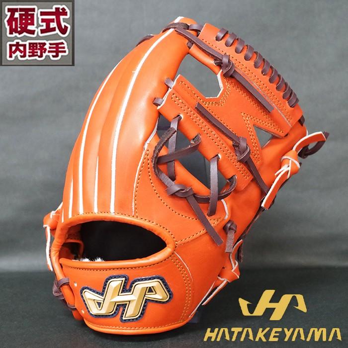 硬式 グラブ Kシリーズ 内野 ハタケヤマ(HATAKEYAMA) 【野球 硬式 グラブ Kシリーズ 内野 ハタケヤマ(HATAKEYAMA) 【野球