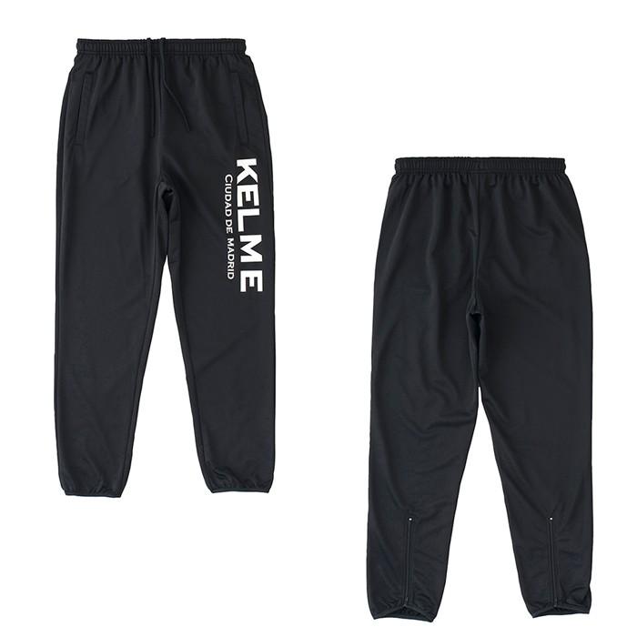 ウォームアップジャケット＆ウォームアップパンツ (KCF166S-KCF166P