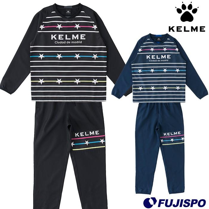 ピステシャツ＆ピステパンツ (KCF169S-KCF169P)KELME(ケルメ) ピステ上下セット｜fujispo