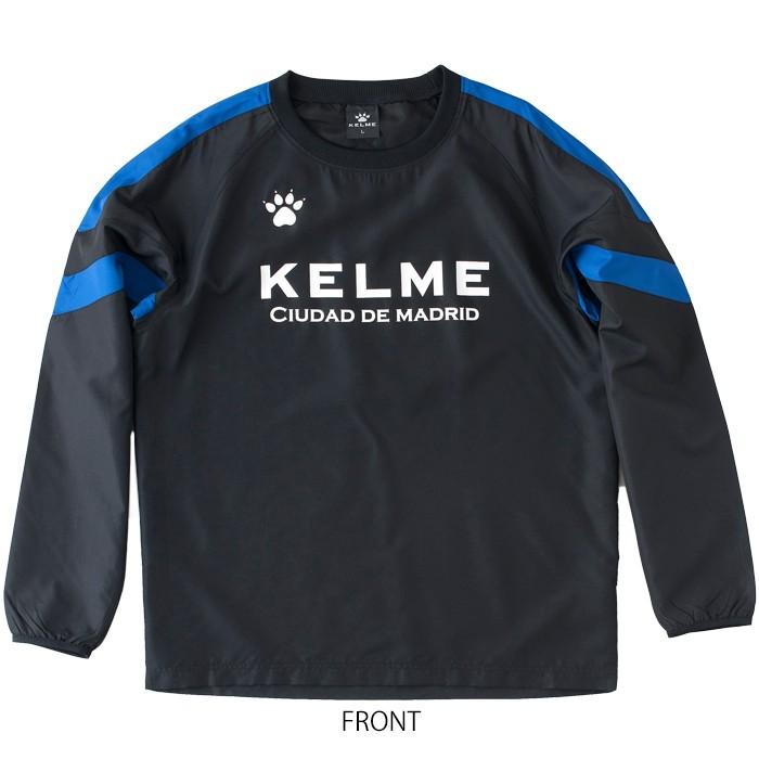 ピステシャツ＆ピステパンツ (KCF207S-KCF207P)ケルメ(KELME) ピステ