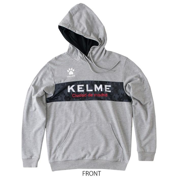 スウェットパーカー＆スウェットパンツ (KCF208S-KCF208P)ケルメ(KELME