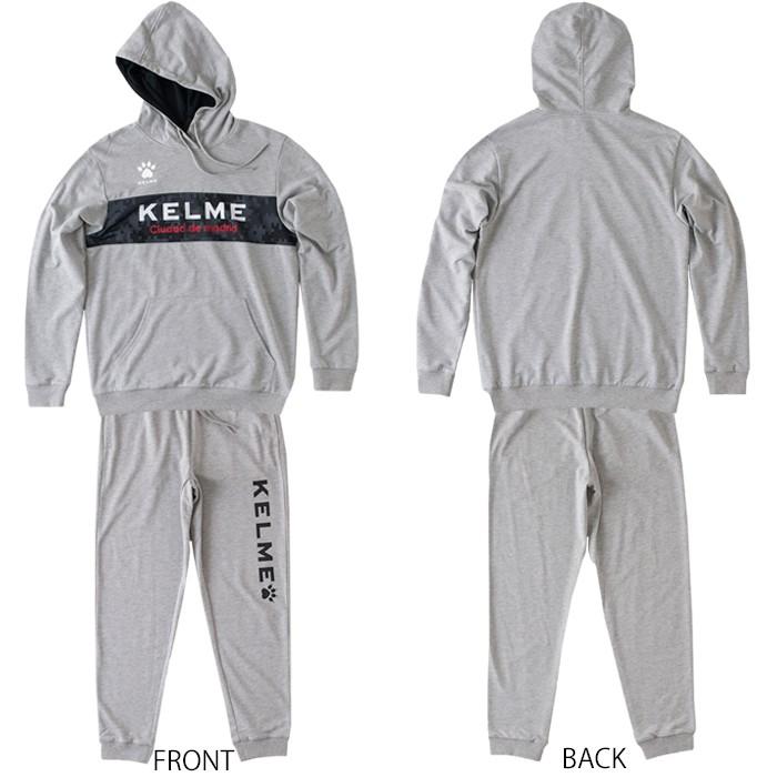 KELME フード付きジャージ上下 グレー スウェットパーカー＆スウェットパンツ (KCF208S-KCF208P)ケルメ(KELME