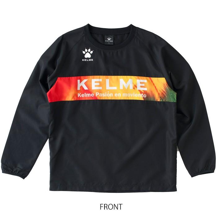 ピステシャツ＆ピステパンツ (KCF217S-KCF217P)ケルメ(KELME) ピステ