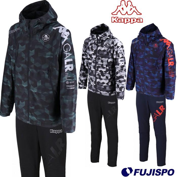 ウィンドジャケット＆ウィンドパンツ (KF852WT21-KF852WB21)カッパ