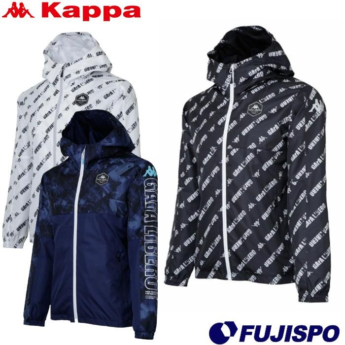 ウィンドブレーカーシャツ (KFA12WT21)カッパ(Kappa) ジャージ 防寒