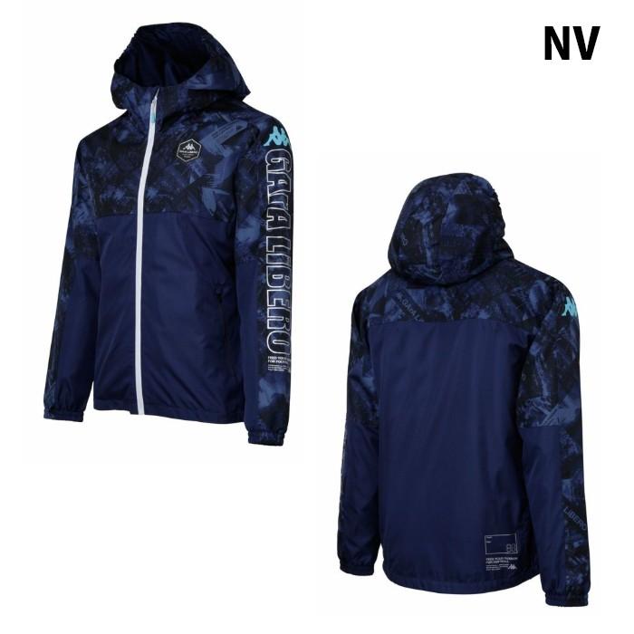 ウィンドブレーカーシャツ (KFA12WT21)カッパ(Kappa) ジャージ 防寒