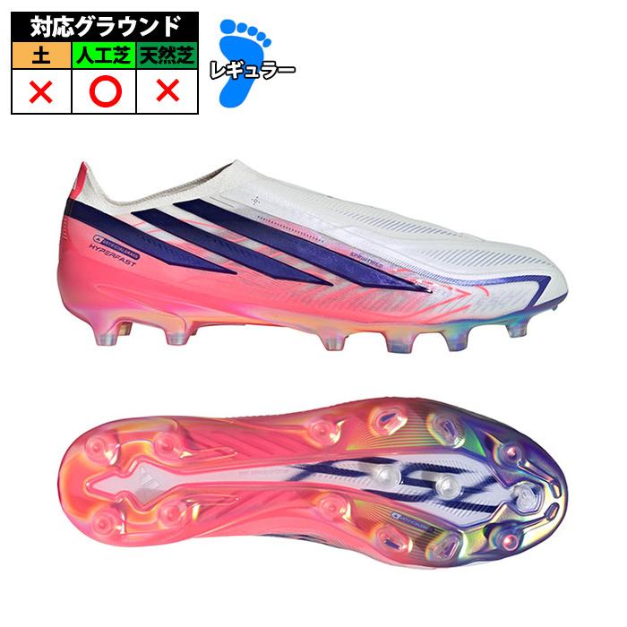 26cm  F50 HYPERFASTレースレスELITE LLAG アディダス F50 HYPERFAST ELITE LL AG adidas サッカースパイク