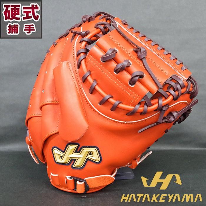 とんかつ様　ハタケヤマ　硬式用 キャッチャーミット とんかつ様 ハタケヤマ 硬式用 キャッチャーミット とんかつ様