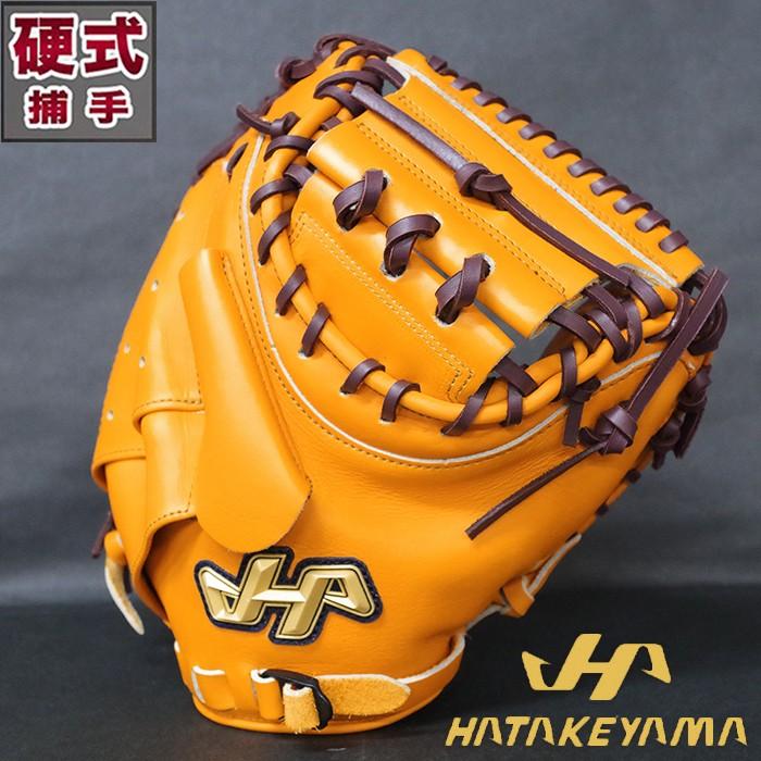 HATAKEYAMA 硬式 キャッチャーミット K-M9JY ハタケヤマキャッチャーミット 硬式 ミット 硬式キャッチャーミット K