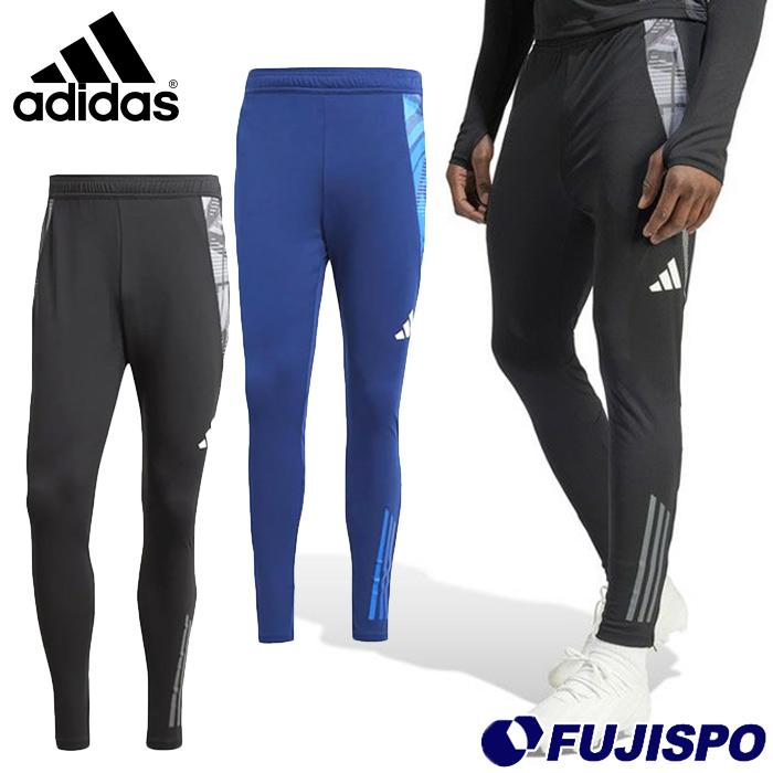 アディダス TIRO24 コンペティション トレーニングパンツ adidas