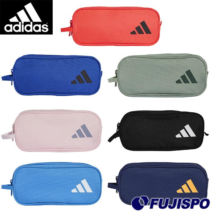 アディダス キッズ ペンシルケース 2ジッパー adidas 筆箱 筆記具