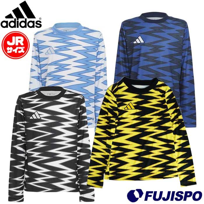アディダス キッズ グラフィック プラクティスジャージー adidas