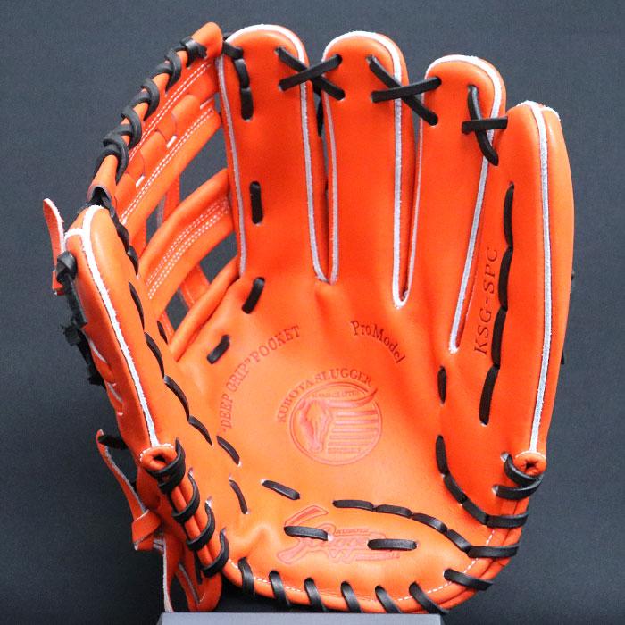 スーパースピードスラッガー28 SuperSpeed Slugger 小学生用 スーパースピードスラッガー28 SuperSpeed Slugger 小学生用