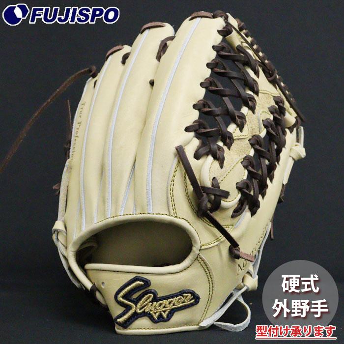 Slugger 硬式グローブ 右投げ用 000000024798_1_btm95Cm.jpg