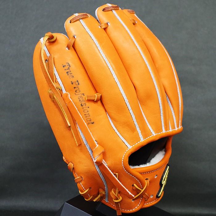 硬式 グラブ 24MU 内野 久保田スラッガー(KUBOTA SLUGGER 硬式 グラブ 24MU 内野 久保田スラッガー(KUBOTA SLUGGER