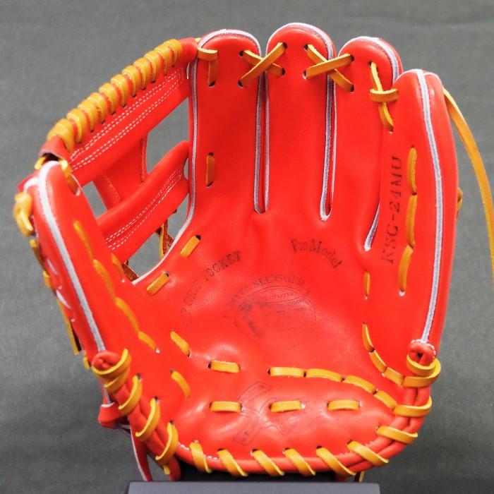 硬式 グラブ 24MU 内野 久保田スラッガー(KUBOTA SLUGGER) 【野球