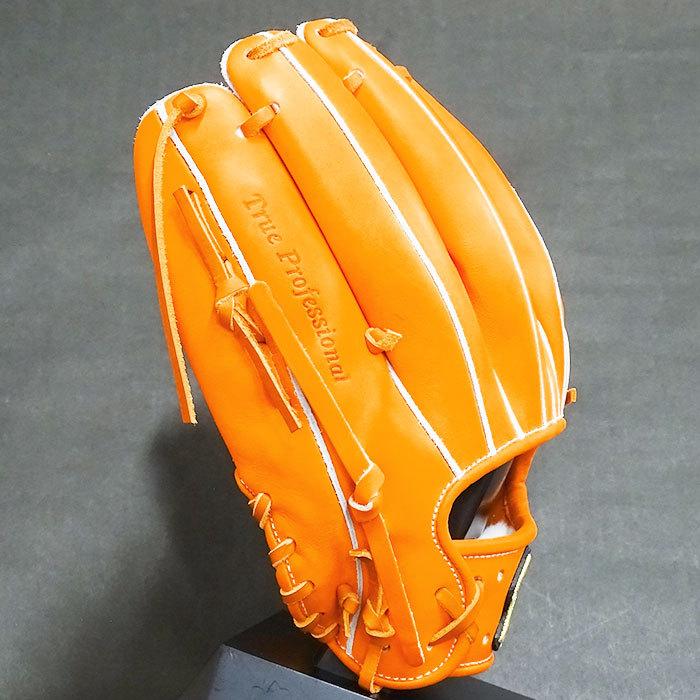 硬式 グラブ AR1 内野 久保田スラッガー KUBOTA SLUGGER 野球・ソフト