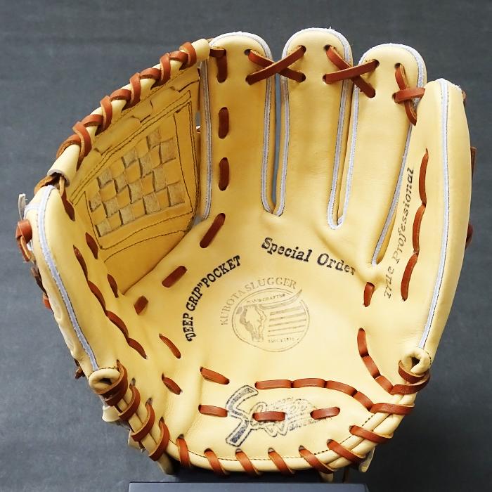 限定 硬式 グラブ AR1型 トレンチ 内野 久保田スラッガー(KUBOTA