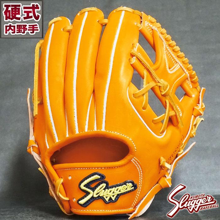 久保田スラッガー　硬式内野用グローブ　AR-3 硬式用【久保田スラッガー】内野手用KSG-AR3 - ますかスポーツ