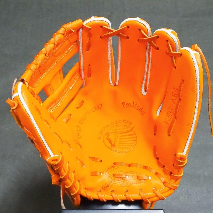 硬式 グラブ AR4 内野 久保田スラッガー KUBOTA SLUGGER 【野球