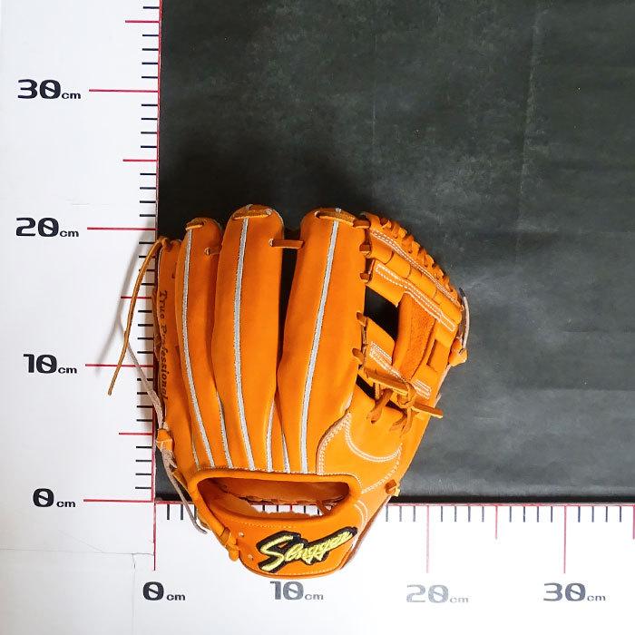 硬式 グラブ AR4 内野 久保田スラッガー KUBOTA SLUGGER 【野球