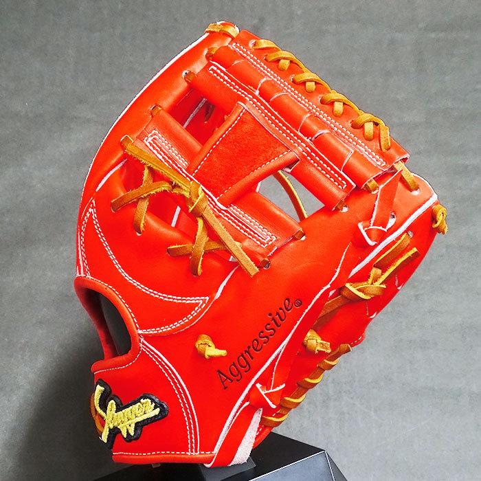 硬式 グラブ AR4 内野 久保田スラッガー KUBOTA SLUGGER 【野球