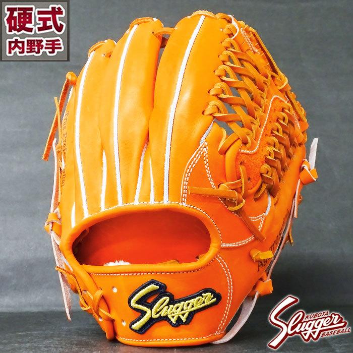 硬式 グラブ M00 鳥谷モデル 内野 久保田スラッガー(KUBOTA 硬式 グラブ M00 鳥谷モデル 内野 久保田スラッガー(KUBOTA