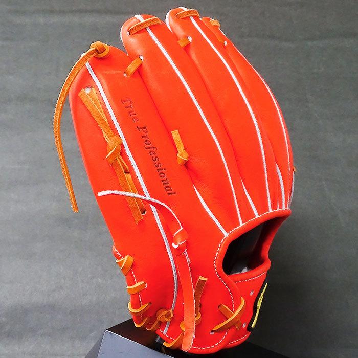 硬式 グラブ M00 鳥谷モデル 内野 久保田スラッガー(KUBOTA SLUGGER