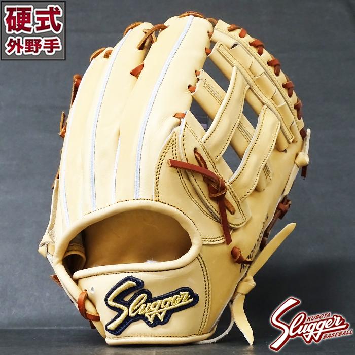 限定 硬式 グラブ SPF型 トレンチ 外野 久保田スラッガー(KUBOTA SLUGGER) 【野球・ソフト】　グローブ 右投げ  (KSGSPF-TRNC) : ksgspf-trnc : フジスポYahoo店 - 通販 - Yahoo!ショッピング