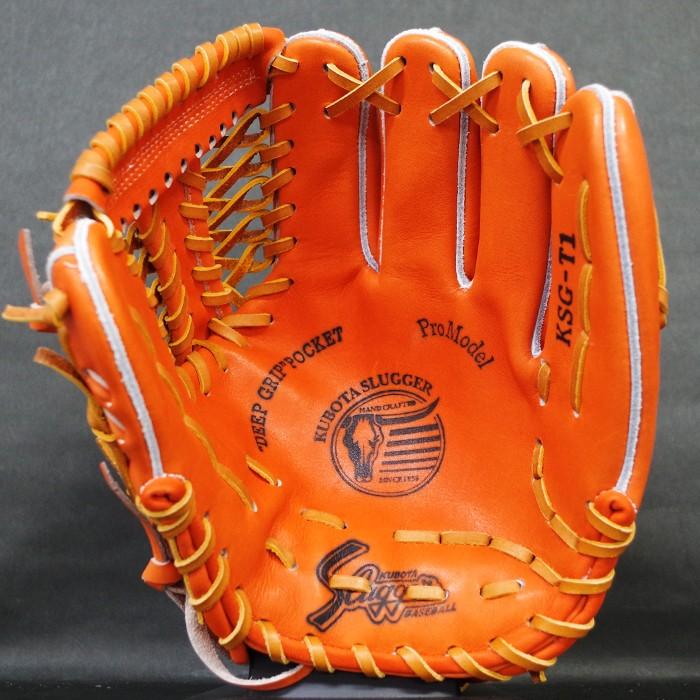 硬式 グラブ T1 鳥谷モデル 内野 久保田スラッガー(KUBOTA SLUGGER
