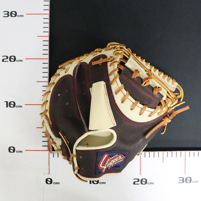 野球 久保田スラッガー 軟式グローブ カラーミット キャッチャー
