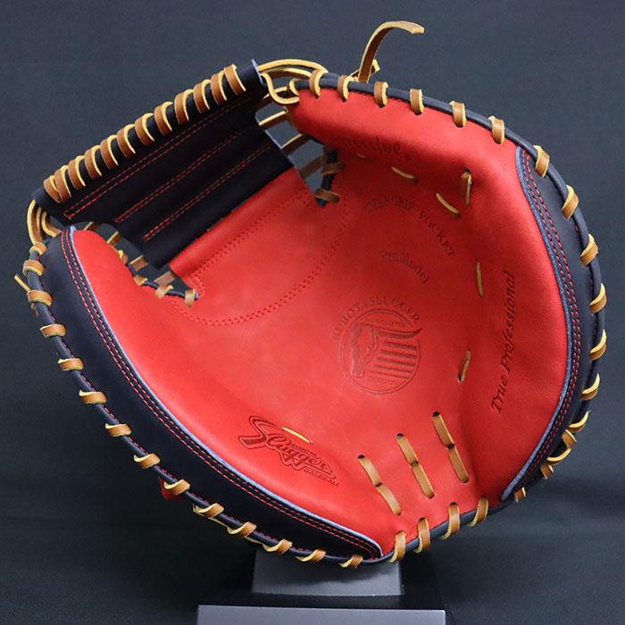 野球 久保田スラッガー 軟式グローブ 軟式 グローブ KUBOTA Slugger 捕手 キャッチャーミット (KSM422-KSB-RED)｜fujispo｜03