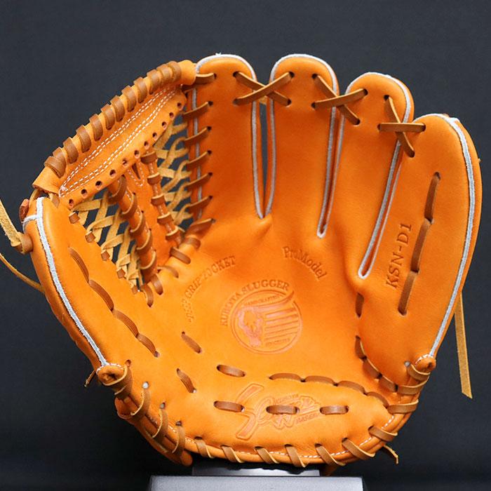 野球 久保田スラッガー 軟式グローブ D1型 内野 KUBOTA SLUGGER グラブ