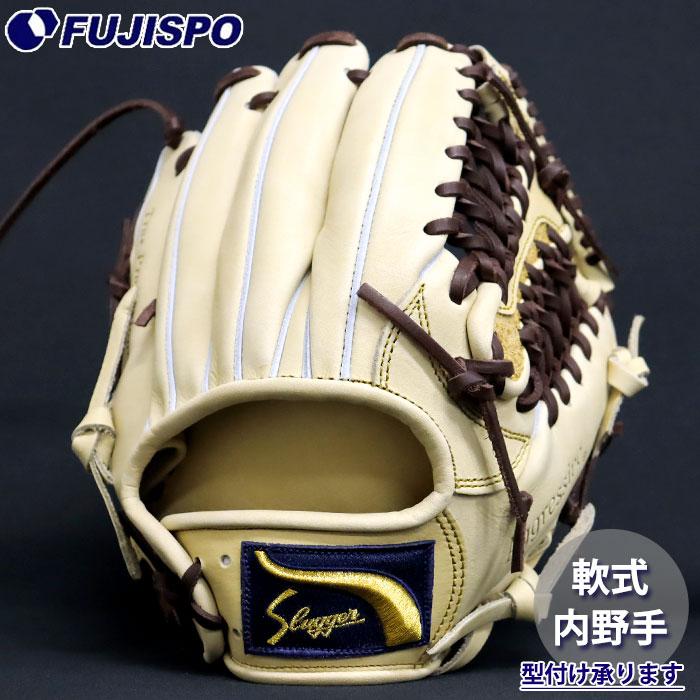 野球 久保田スラッガー 軟式グローブ M00型 内野 KUBOTA SLUGGER