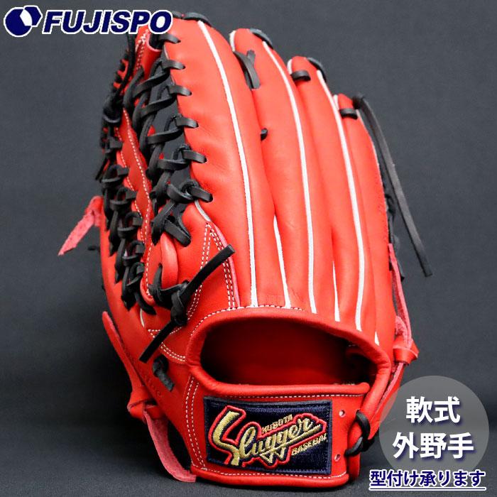 久保田スラッガー軟式一般用左利きグラブ 久保田スラッガー 軟式グローブ 左投げ用」の人気商品一覧 | 安い商品