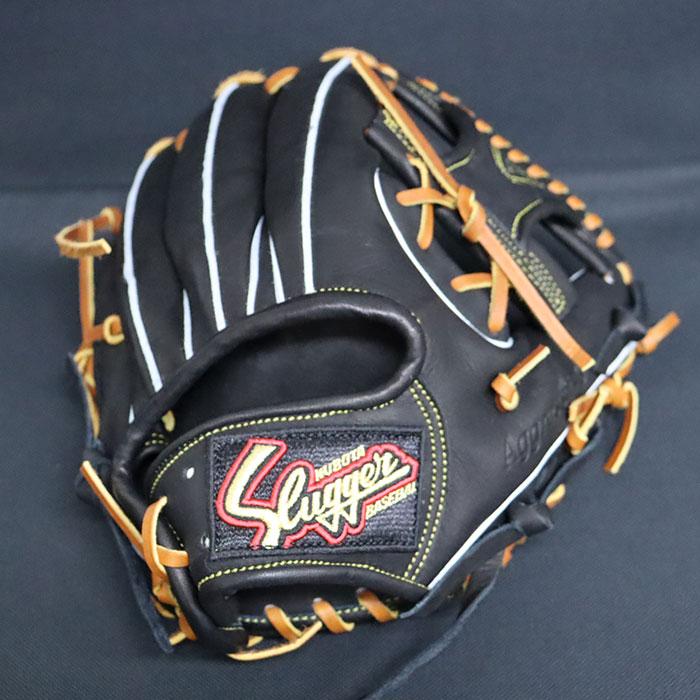野球 久保田スラッガー 軟式グローブ 軟式 グローブ KUBOTA Slugger