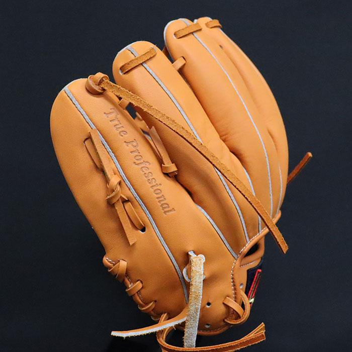 ⭐️KUBOTA SLUGGER 少年軟式用グローブ⭐️ 野球 久保田スラッガー 軟式グローブ 少年軟式グローブ 軟式