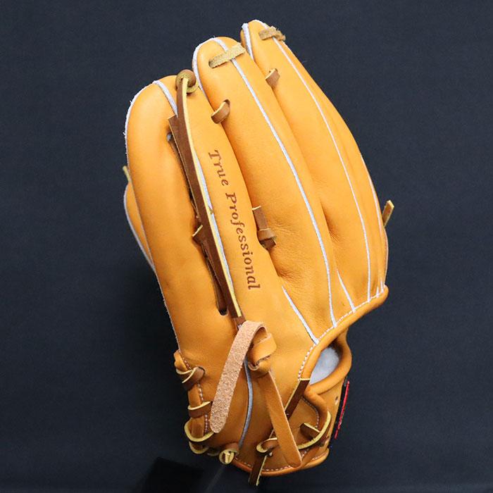 野球 久保田スラッガー 軟式グローブ 軟式 グローブ KUBOTA 野球 久保田スラッガー 軟式グローブ 軟式 グローブ KUBOTA