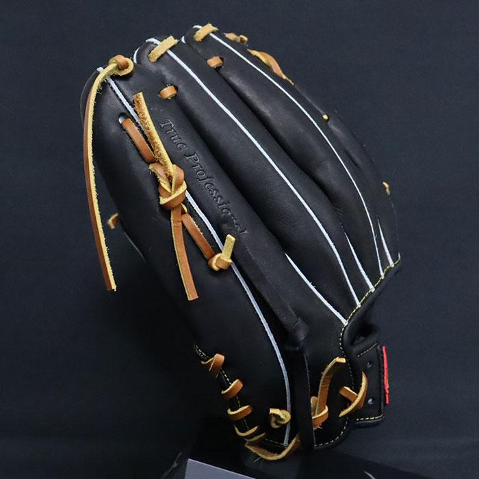 野球 久保田スラッガー 軟式グローブ 軟式 グローブ KUBOTA Slugger 外