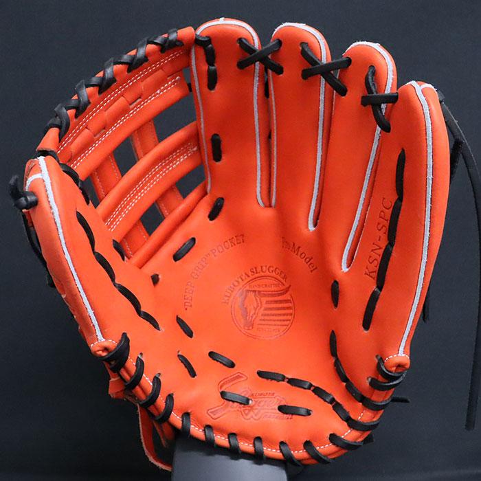 Slugger Aggressive オレンジグローブ 右投げ用 楽天市場】久保田スラッガー 硬式 グローブ 内野 袋付 野球 KSG