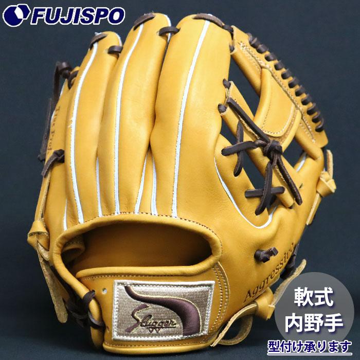 スラッガー KSN-SR1 軟式グローブ 右投げ用 野球 久保田スラッガー 軟式グローブ KSN-SR1 内野 KUBOTA SLUGGER