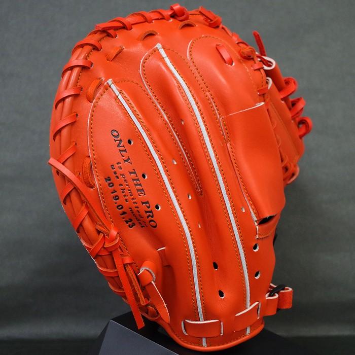 硬式 オーダー キャッチャー ミット PRO-M8 ハタケヤマ(HATAKEYAMA