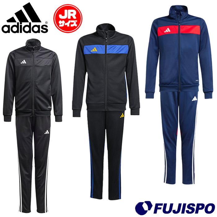アディダス キッズ TIROエッセンシャルトラックスーツ adidas サッカー 