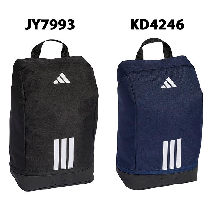 アディダス ティロ シューバッグ adidas サッカー フットサル シューズ