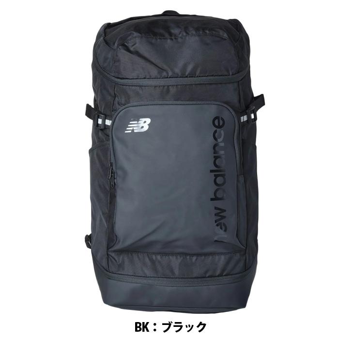 NEW BALANCE Top Loading Backpack 40L ニューバランス トップ
