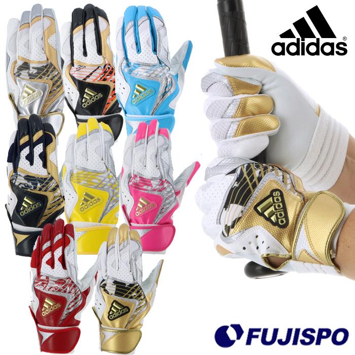 アディダス バッティンググラブ TOP1 両手用 adidas 【野球・ソフト